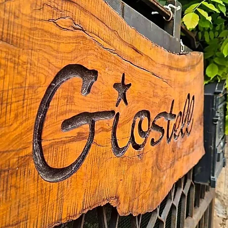 Residenza Giostell 4* マリーナ・ディ・カメロータ